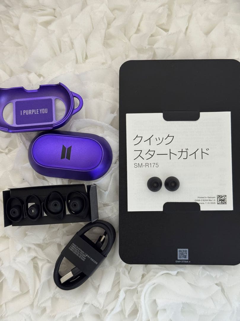 Galaxy Buds+ BTS Edition 箱・付属品有り