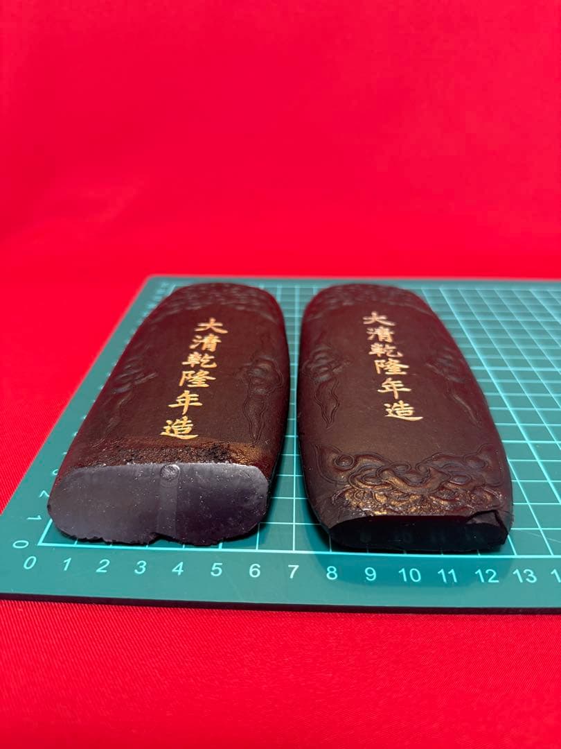 ジャンク品 ★☆ 中国墨 五石 鉄斎翁書画寶墨 油煙101 古梅園 書道 古墨