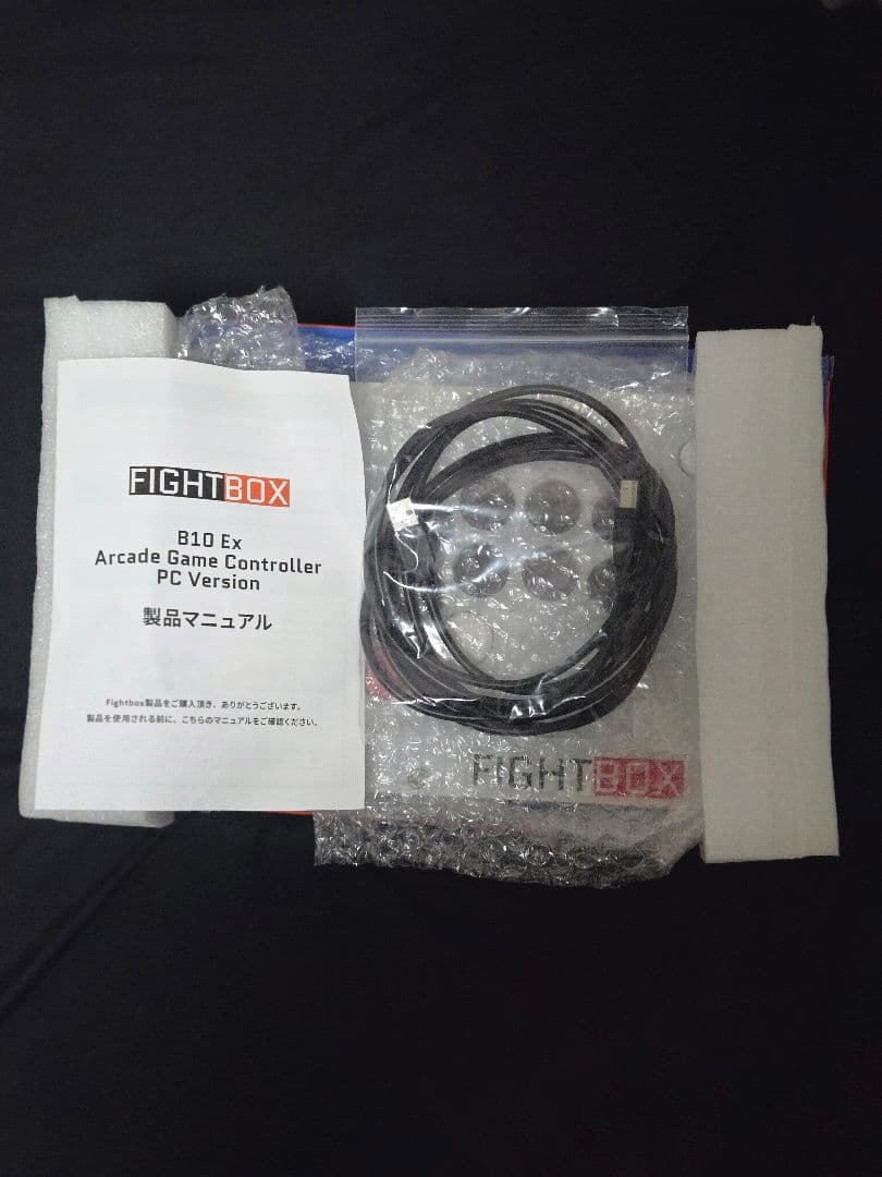 レバーレスコントローラー FIGHT BOX ファイト ボックス