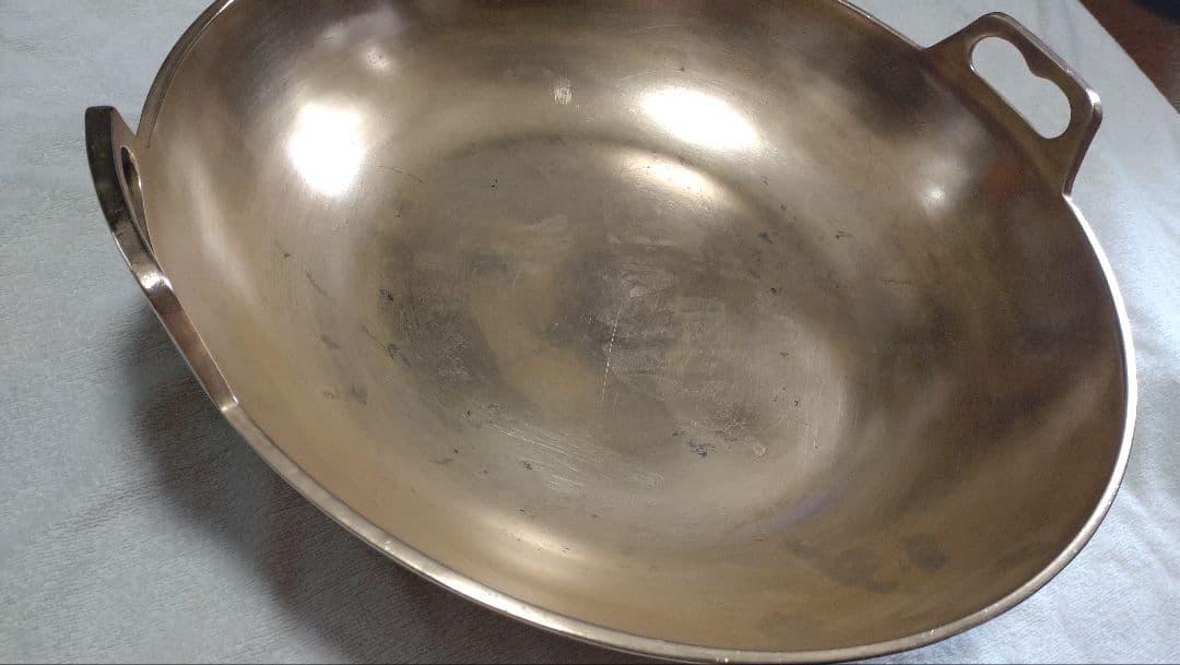 砲金製　天ぷら鍋　39cm　銅鍋