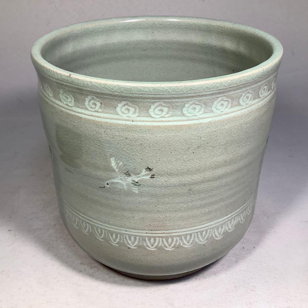 青磁　雲鶴　水指　中村与平　茶道具