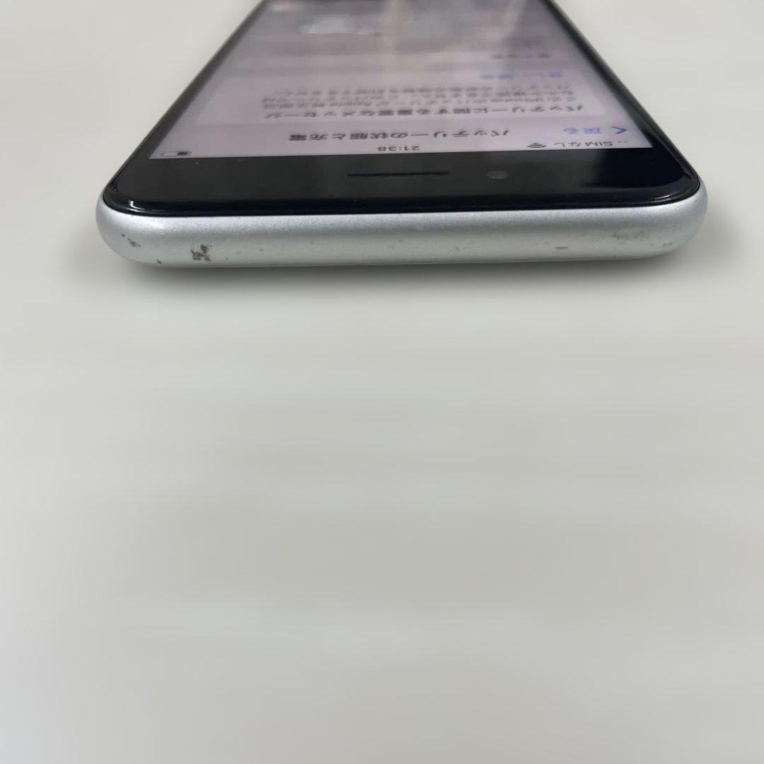 Apple iPhone SE（第2世代）64GB SIMフリー