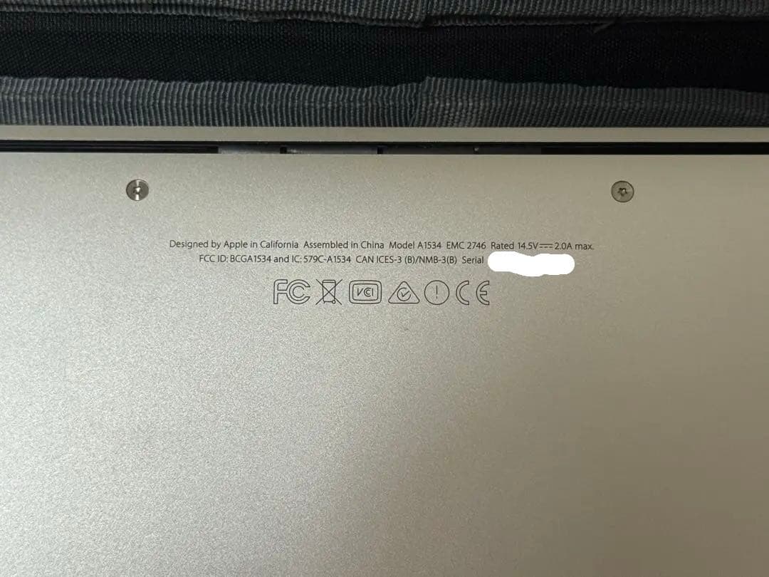 Apple MacBook シルバー 本体　256GB