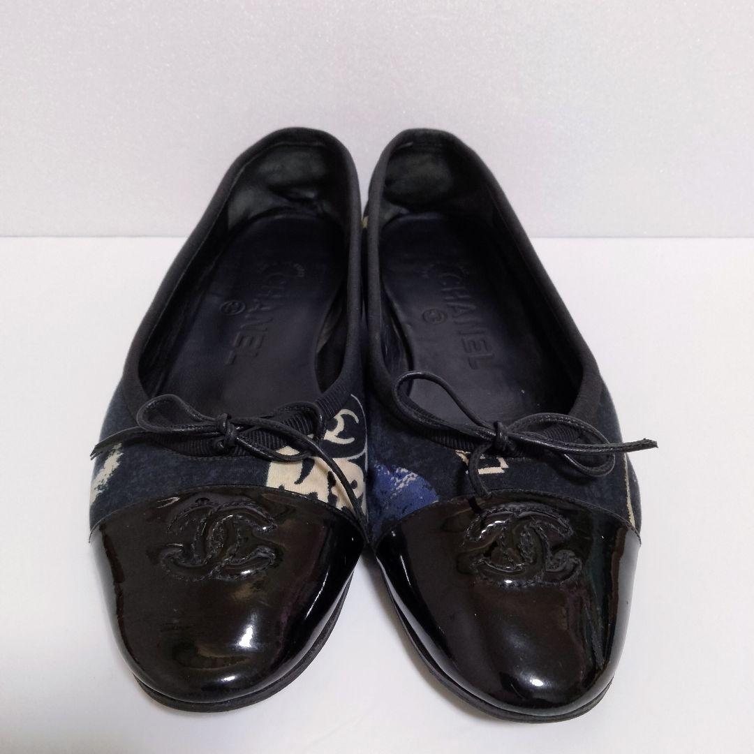 【CHANEL】シャネル フラットシューズ 総柄 ココマーク 34 1/2