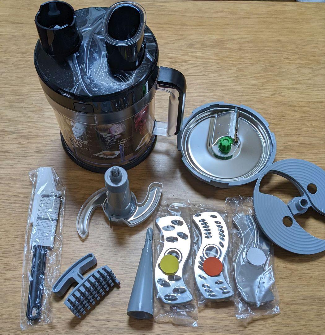 ブラウン ハンドブレンダー マルチクイック9 MQ9195XLS