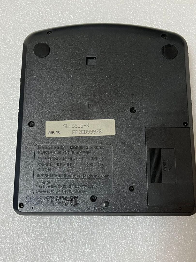 Panasonic ポータブルCDプレーヤー SL-S505ジャンク品