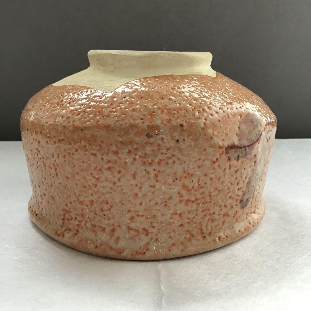 茶道具　茶碗　赤志野茶盌　欣山作　共箱　S292CW