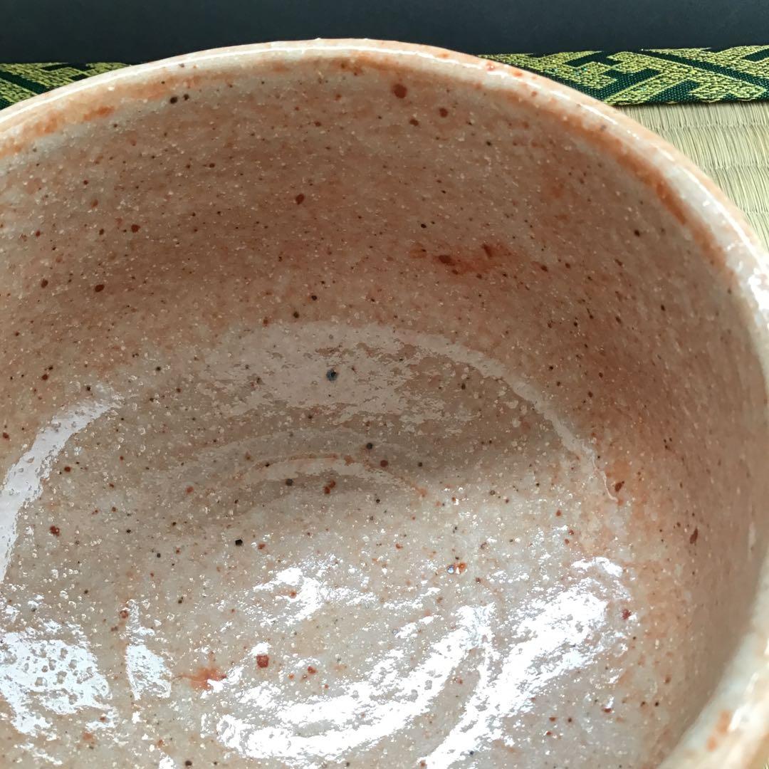 茶道具　茶碗　赤志野茶盌　欣山作　共箱　S292CW