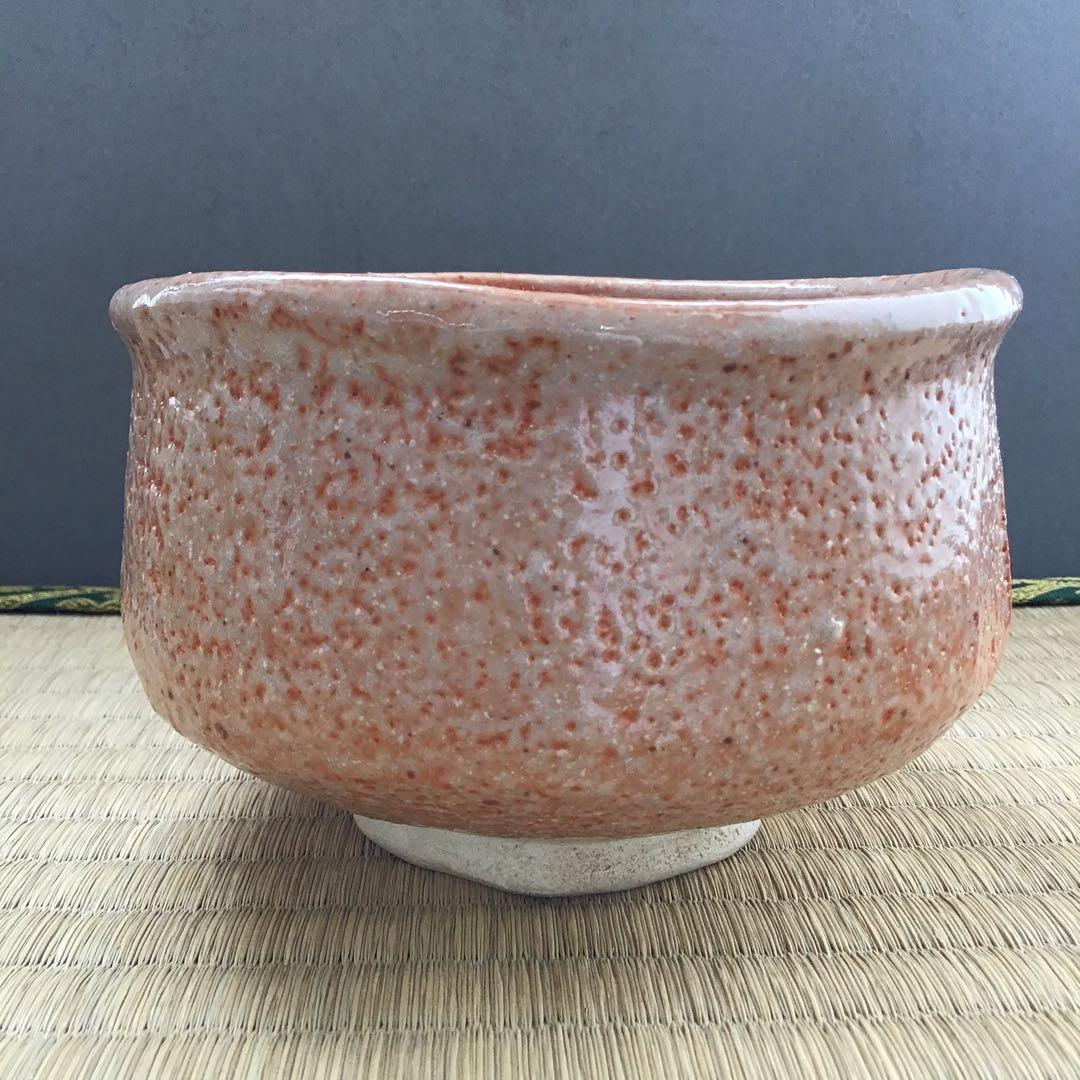 茶道具　茶碗　赤志野茶盌　欣山作　共箱　S292CW