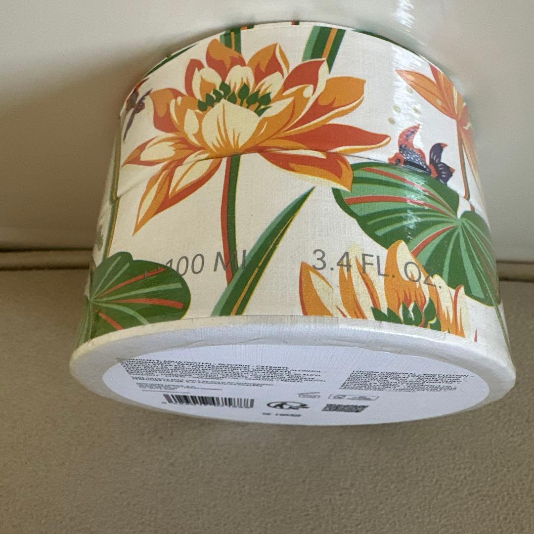 【新品未使用】【未開封】LOEWE ECLECTICボディローション 100ml