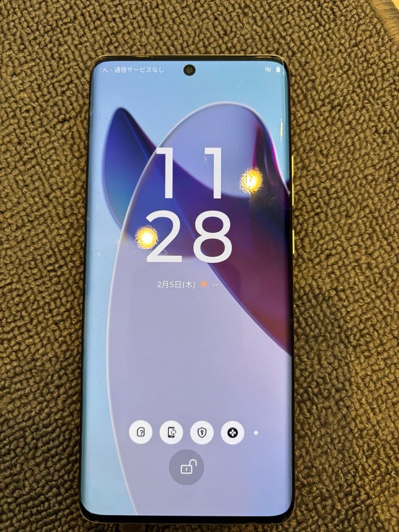 edge50s pro モトローラ