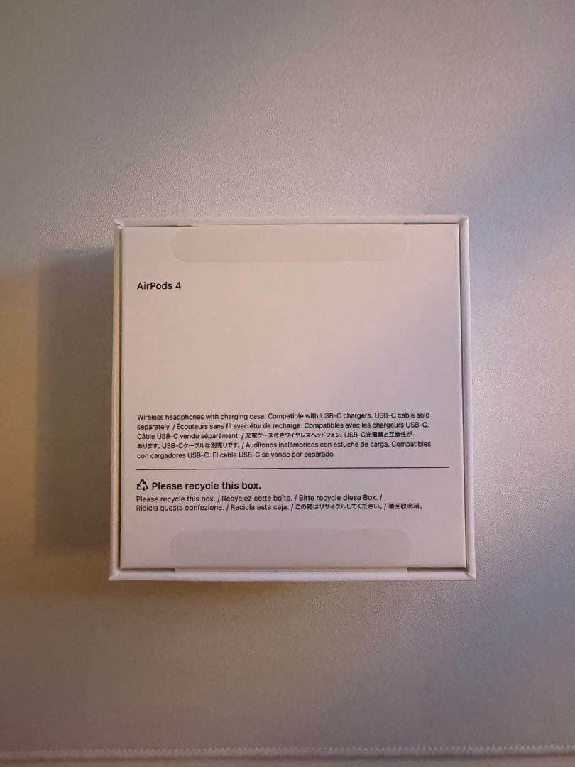 AirPods 4 本体 充電ケース付き(開封後未使用)