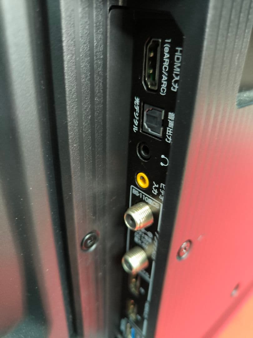 2022年製　TCL 50V型 4K液晶スマートテレビ 50P635 ネット動画