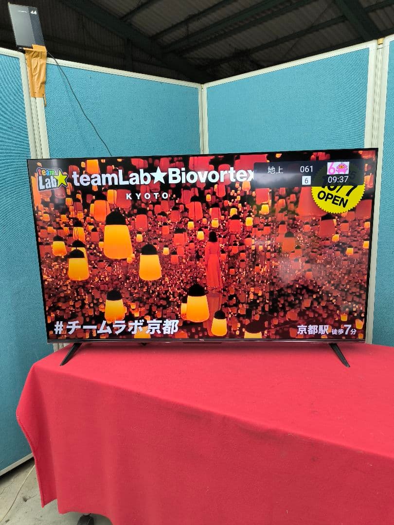 2022年製　TCL 50V型 4K液晶スマートテレビ 50P635 ネット動画
