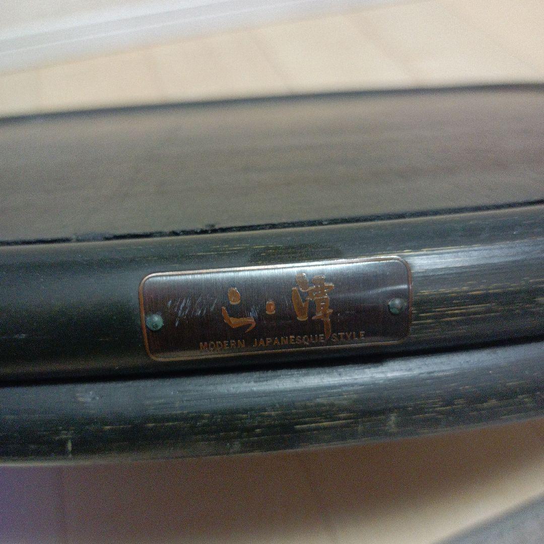 希少　レトロ　古道具　 籐 ラタン 座椅子 アームチェア 旅館