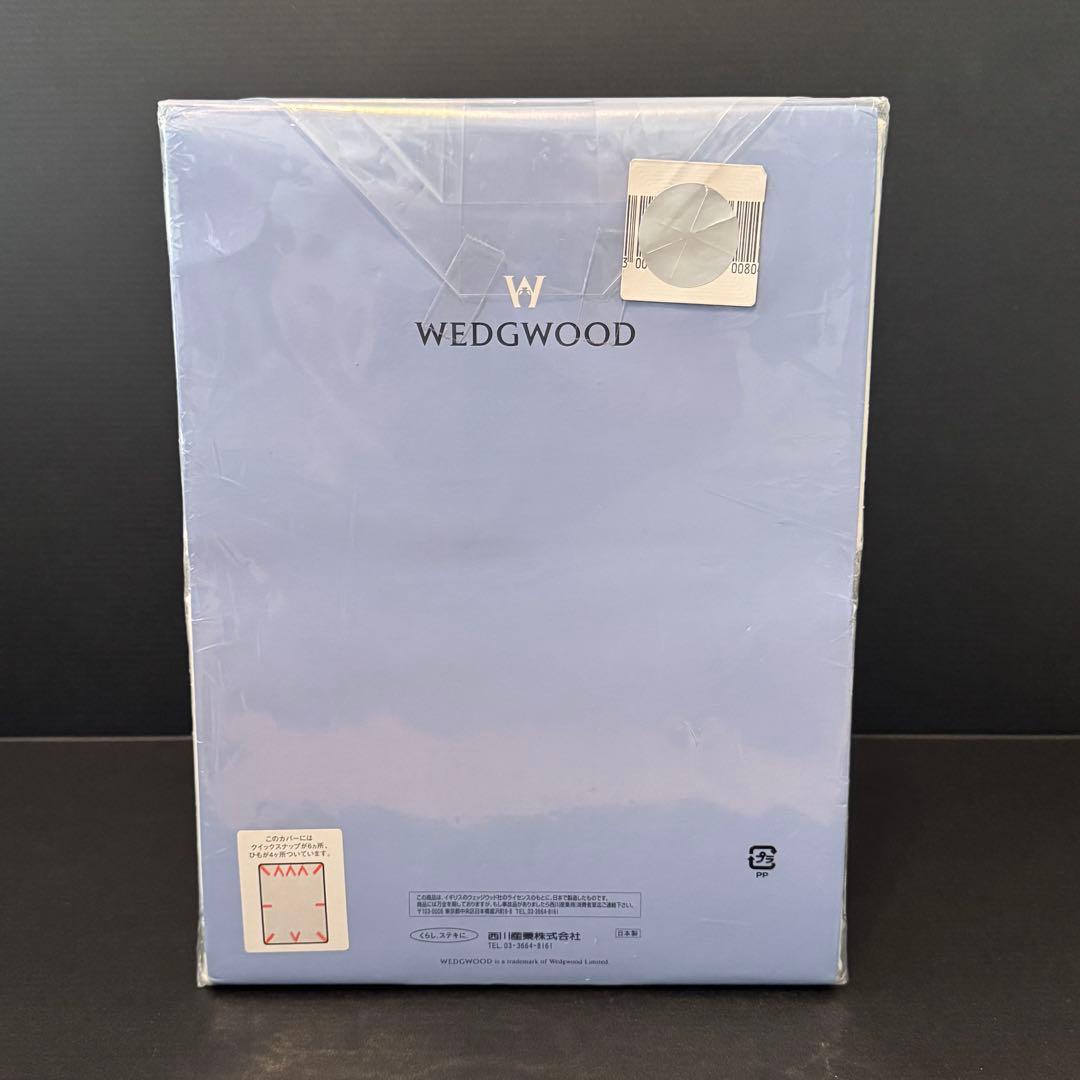 未使用　 掛け布団カバー