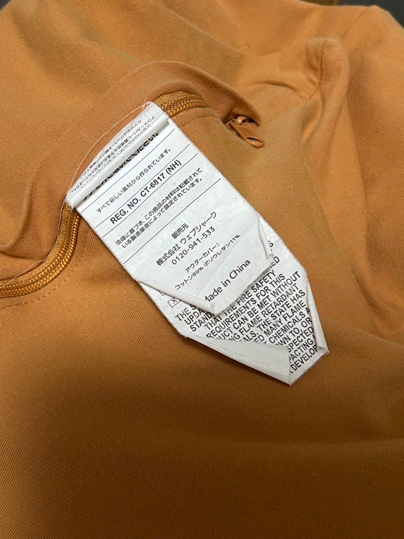 Yogibo Short キャメル★引取orたのメル便★