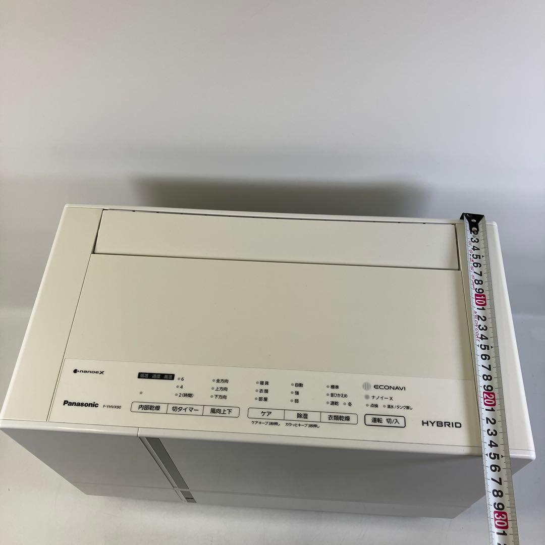 Panasonic ハイブリット式衣類乾燥除湿機 F-YHVX90 2022年製