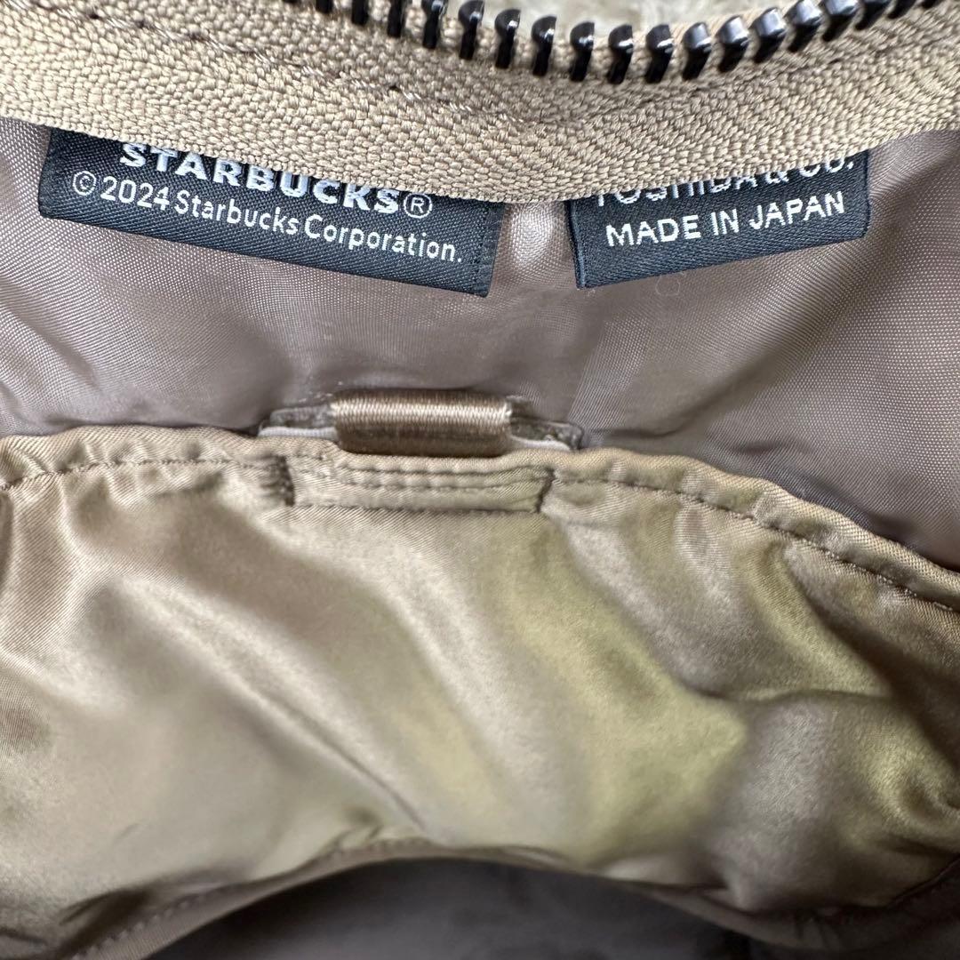 【希少品】PORTER×スタバヘルメットバッグ ラテベージュ コーヒービーン