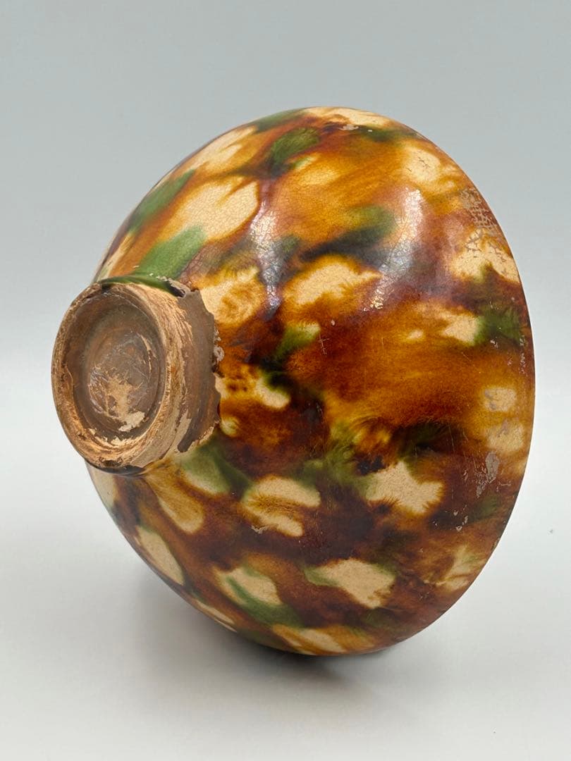 ★0059宋時代　洛阳雷村窯 三彩釉碗 ★唐物茶碗 茶道具 茶器