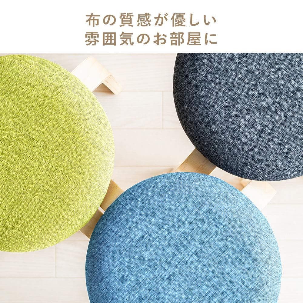 木製クッションスツール2脚セット - 北欧スタイル