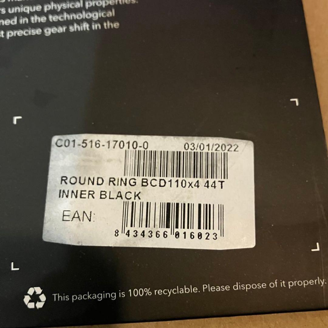 選手支給品 Rotor ラウンドインナーリング 44T シマノ対応