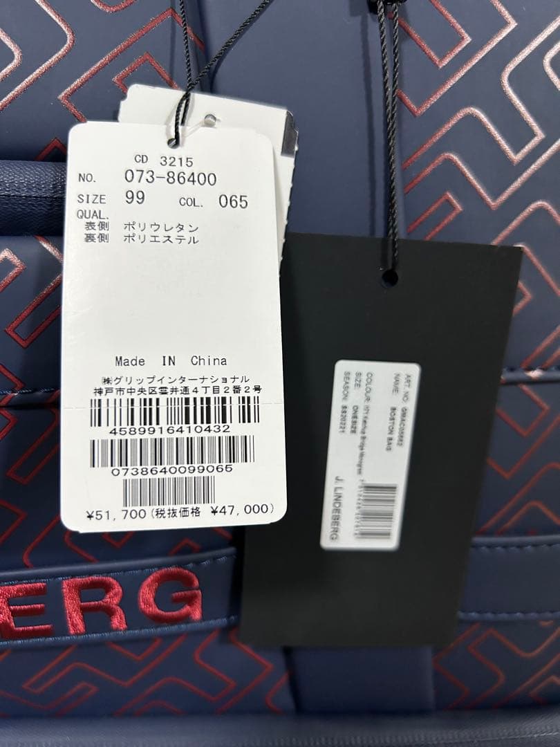 J.LINDEBERG ボストンバッグ