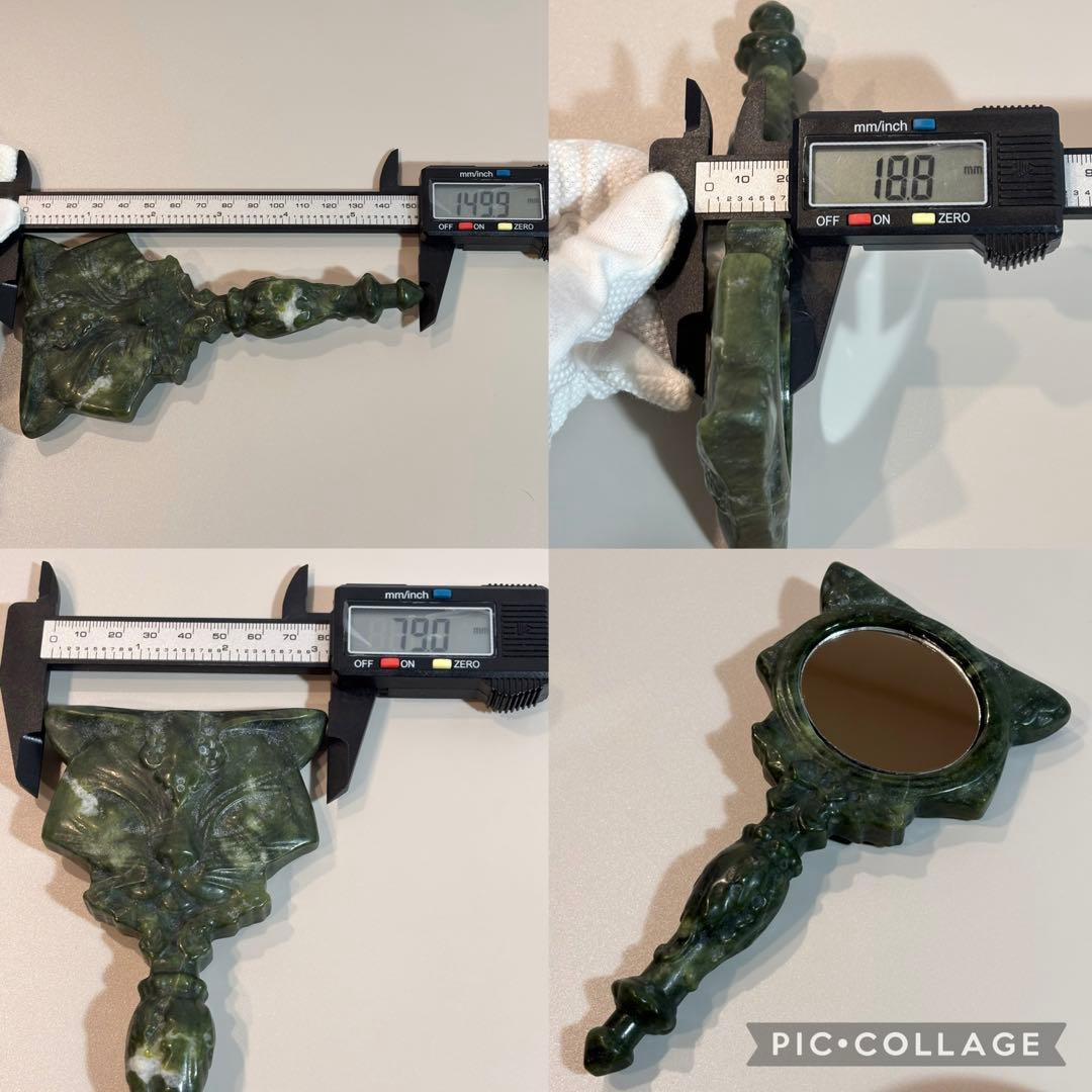 グリーンジェイド　手鏡　天然石　パワーストーン　猫 ジェイド