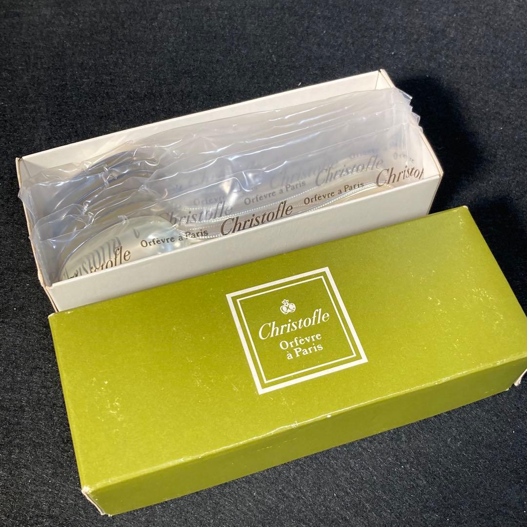 新品　未使用品　未開封　クリストフル パール スプーン6本セット