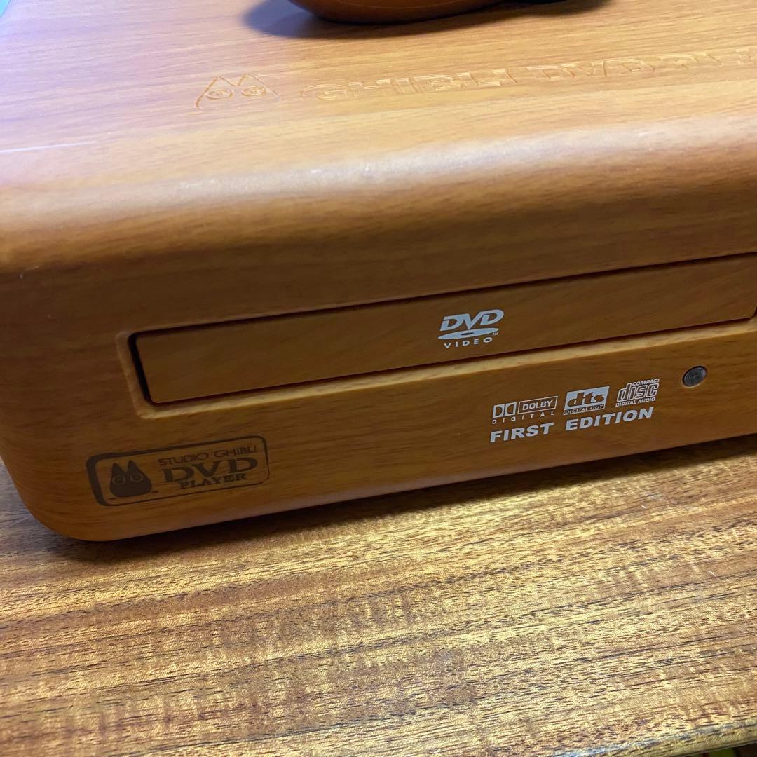 Ghibli DVD Player 木目調