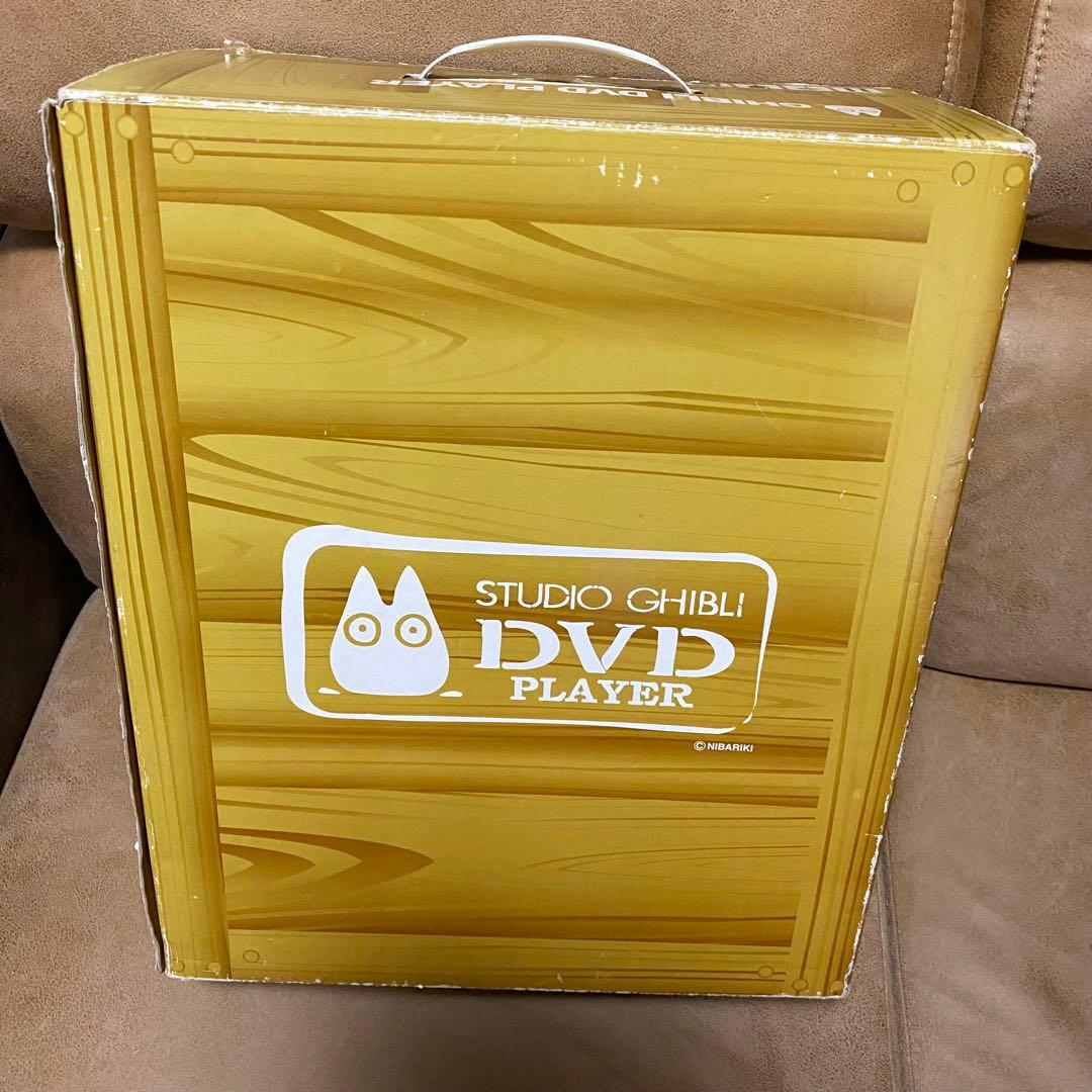 Ghibli DVD Player 木目調