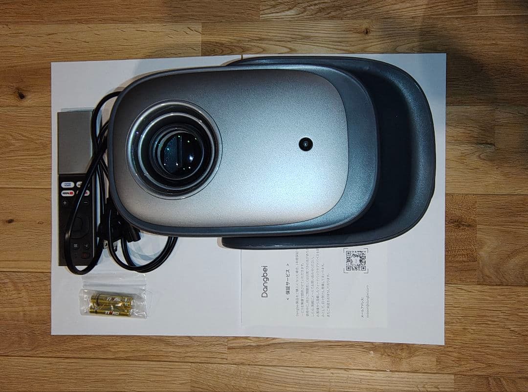 Dangbei N2 mini プロジェクター 天井投影 動作良好