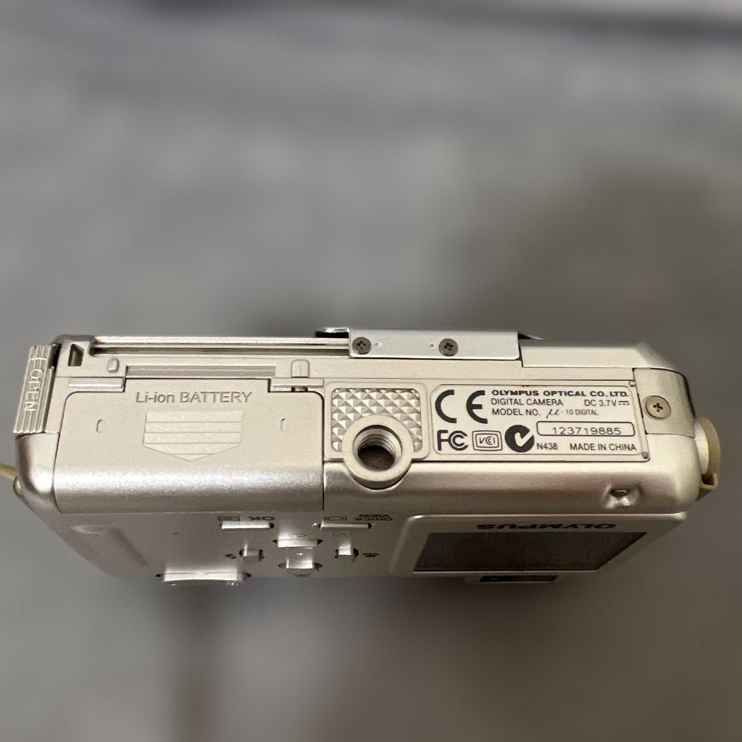 OLYMPUS u-10 シルバー