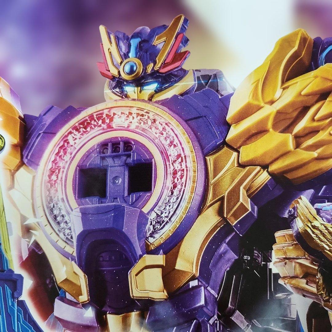 DXリョウテガソード＆テガソード ゴジュウジャー最強No.1セット 新品未開封