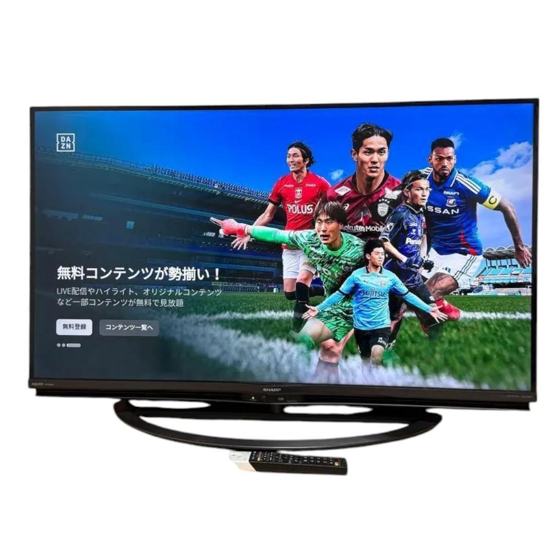 シャープ 45V型 4K 液晶テレビ Android TV 4T-C45AJ1
