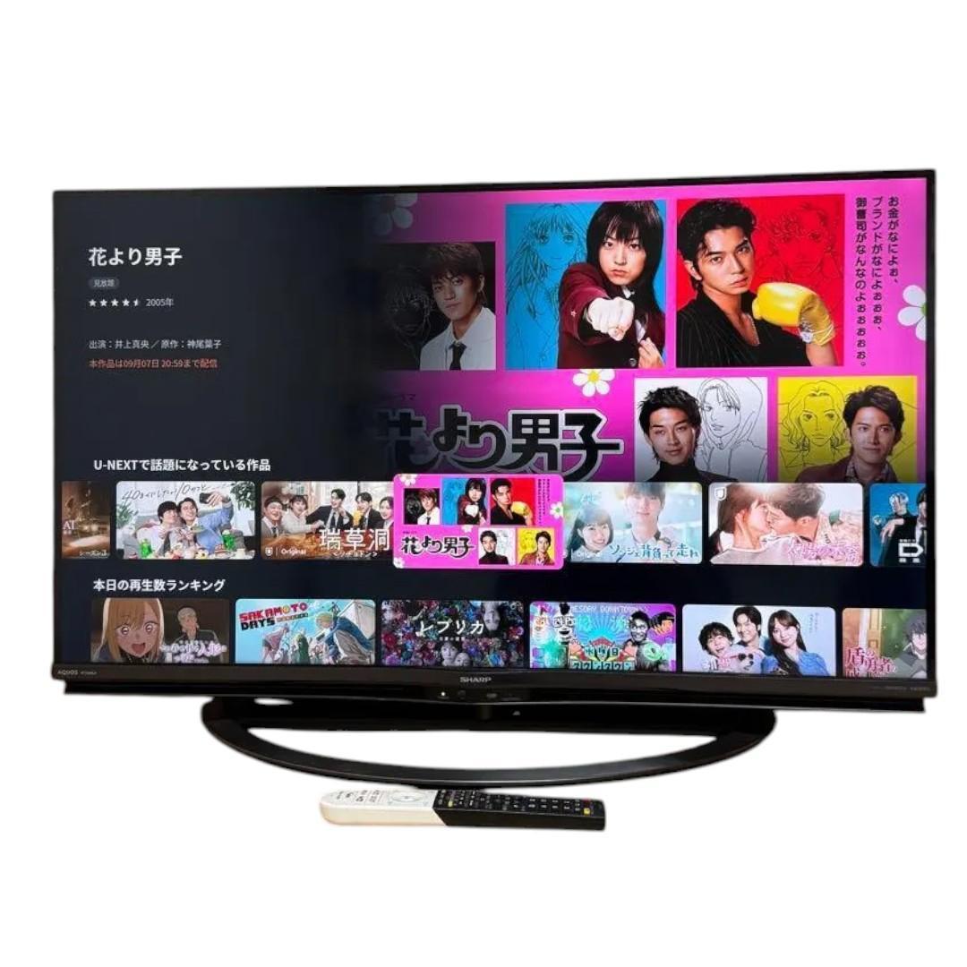 シャープ 45V型 4K 液晶テレビ Android TV 4T-C45AJ1