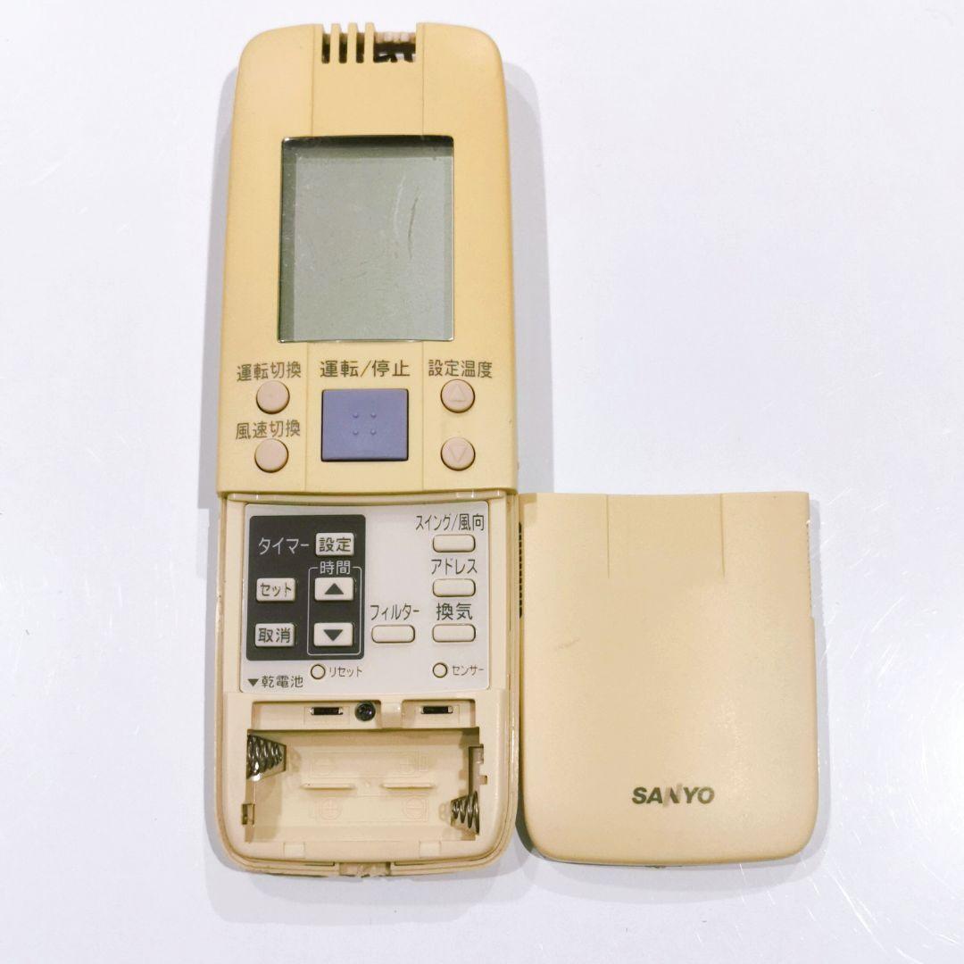 2417 SANYO　サンヨー　RCS-SH1U　業務　エアコン　リモコン