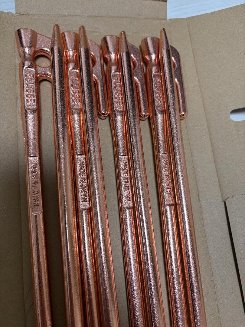 ペイパパ　村の鍛冶屋 鍛造ペグ エリッゼステーク 38cm/8本セット