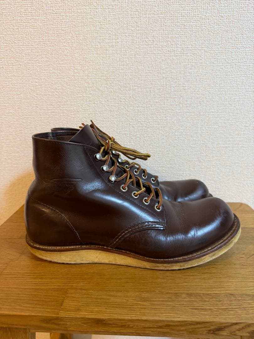 RED WING #8134 ワークブーツ 8 D