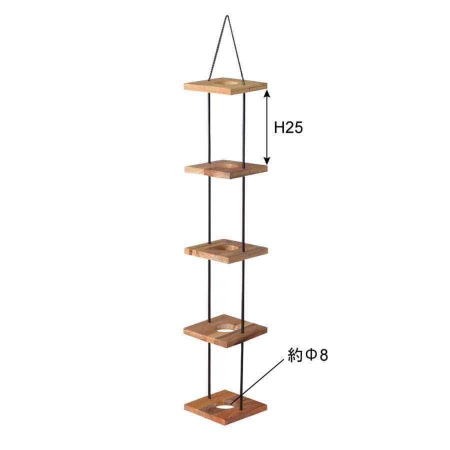 東谷 ハンギングプランター5段 TTZ-315 1465