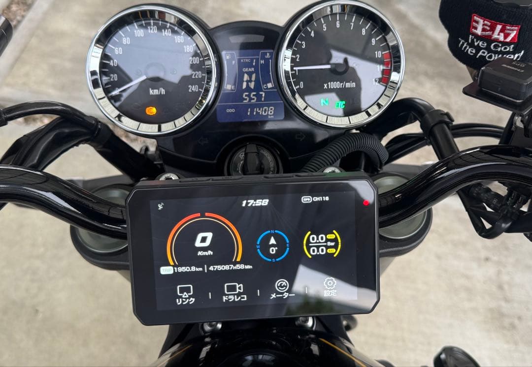 AKEEYO×CHIGEE AIO-5 Lite オプション付き