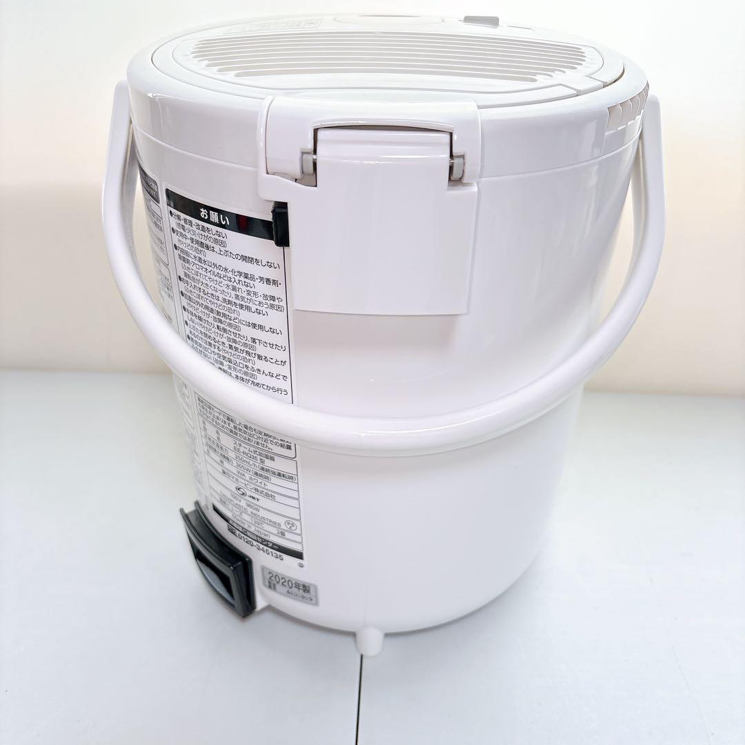 【美品】象印　スチーム式加湿器　EE-RQ35型