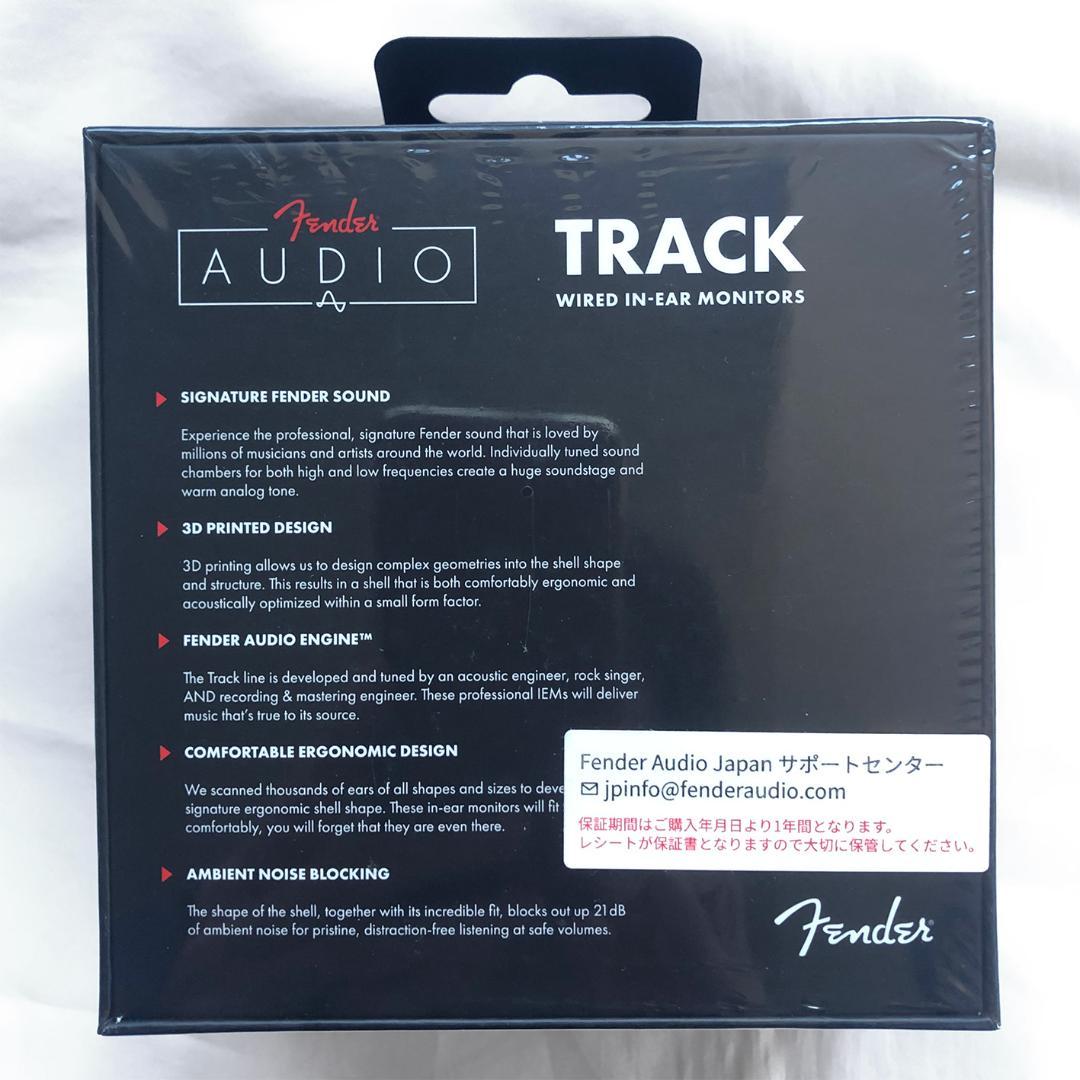 Fender Audio TRACK フェンダー トラック 有線イヤホン