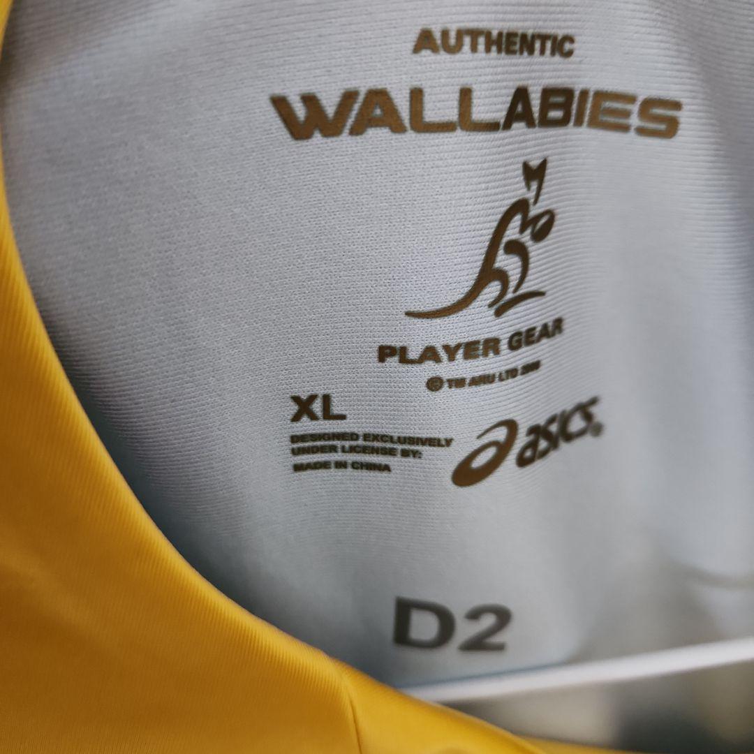 RWC2019 ラグビーワールドカップ オーストラリア代表　ユニフォーム