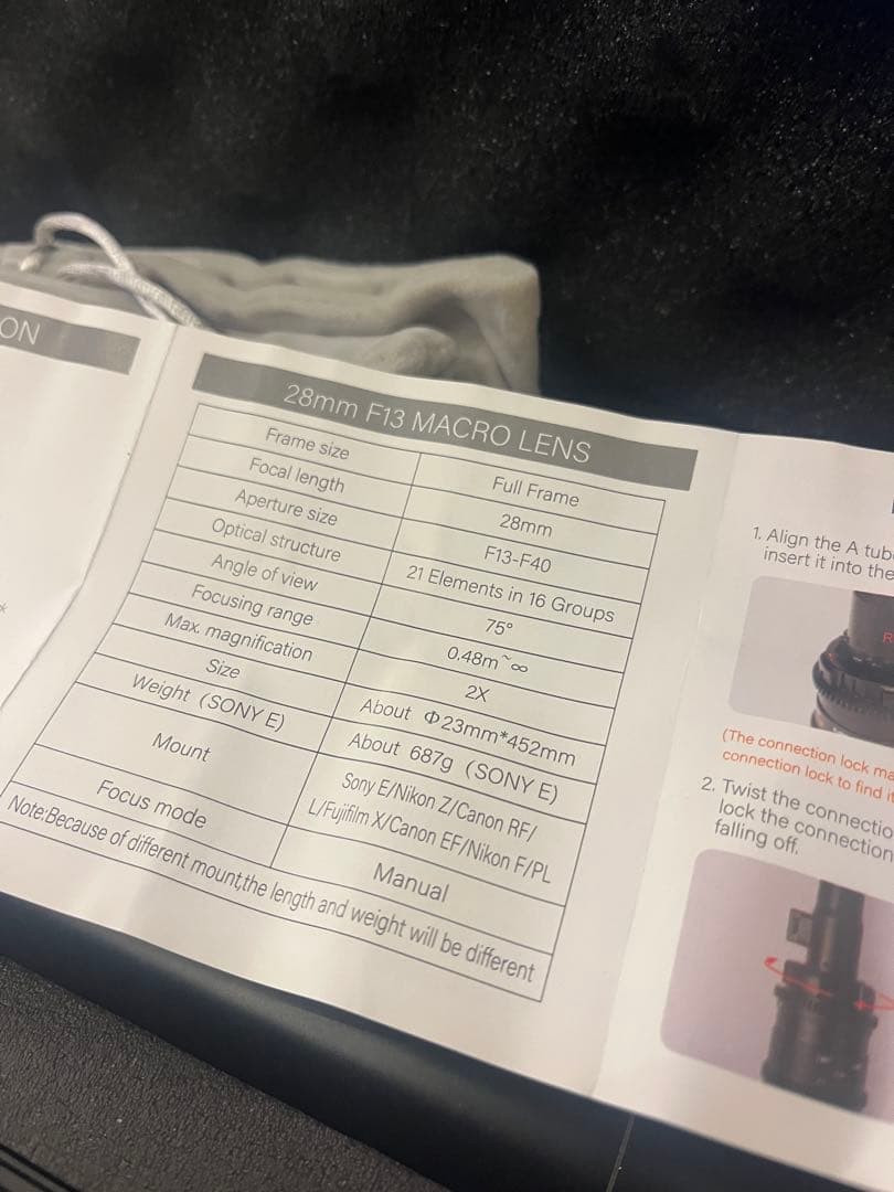 AstrHori 28mm F13 マクロ　プルーブレンズ　Emマウント