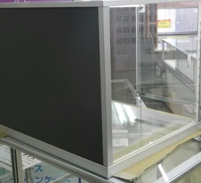 アップケース アルミ シルバー  W 462× D 412× H 385