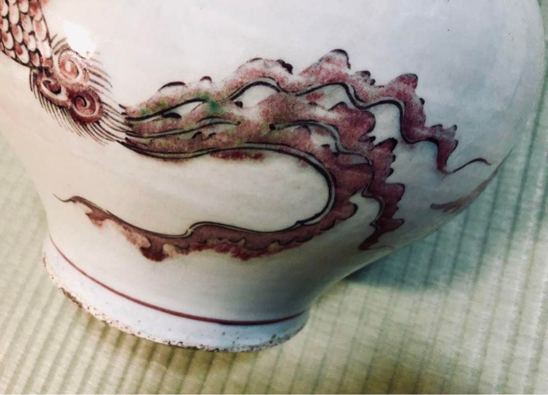 中国骨董　元白磁　辰砂　鳳凰紋　玉璧足　壺