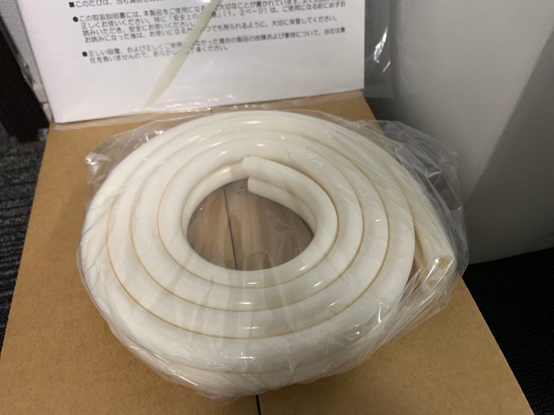 新品　電解水素水生成器 ウルティマＨ２０ ジェイシックス JSIX アルテック