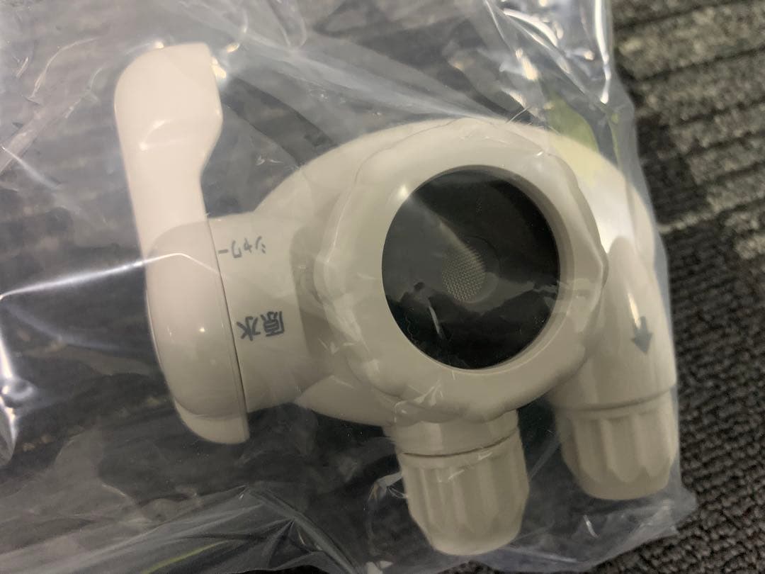 新品　電解水素水生成器 ウルティマＨ２０ ジェイシックス JSIX アルテック