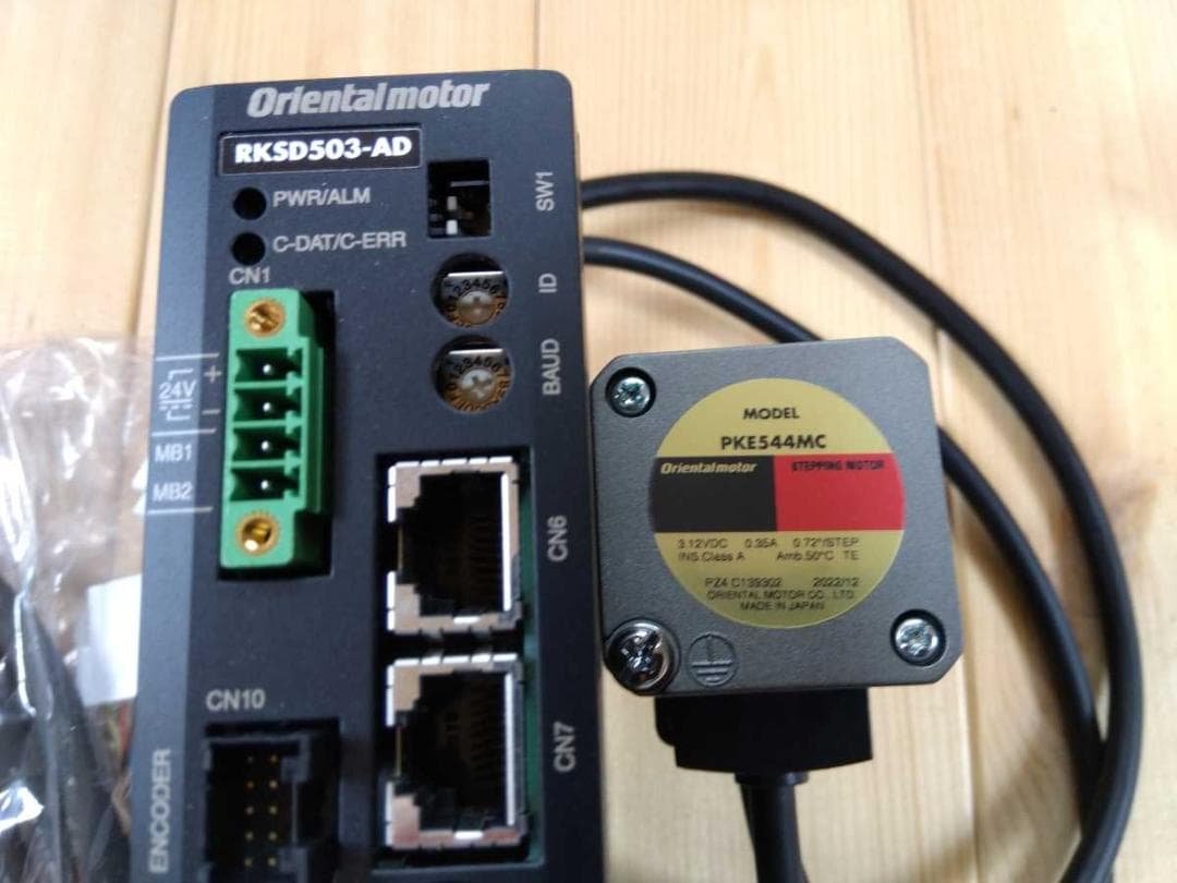 ステッピングモ゙―タ―とドライバー セット　オリエンタル モーター
